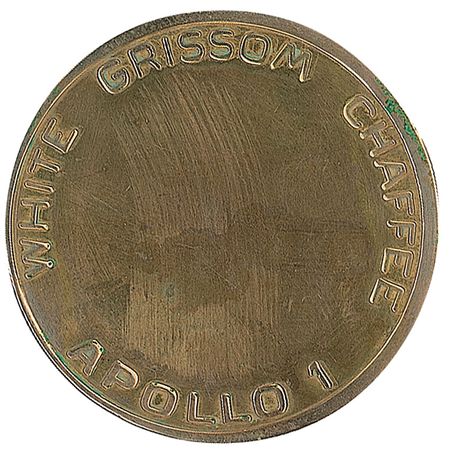 Lot #251  Apollo 1 - Image 2