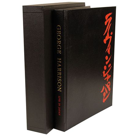 Lot #820 Beatles: George Harrison Book - Image 2