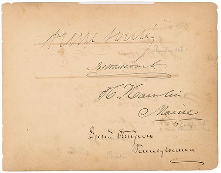 Lot #226 Stephen A. Douglas and Hannibal Hamlin Signatures - Image 2