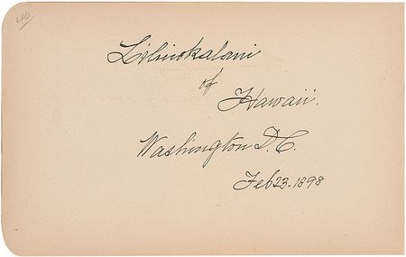Lot #1 American Presidents and Notables: Spectacular autograph album compiled by a Texas oil baron and theater owner containing 12 presidents along with Susan B. Anthony, Clara Barton, John J. Pershing, and Richard Gatling - Image 18