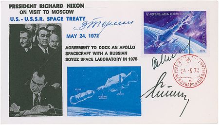 Lot #407 Valentina Tereshkova Commemorative Covers - Image 1
