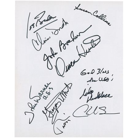 Lot #154 9/11: Over 50 officials honor the memory of 9/11 in a collector?s edition book, including Bush, Guiliani, Bloomberg, and three other former commanders-in-chief - Image 6