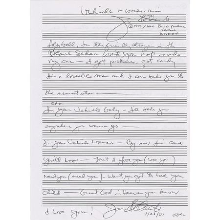 Lot #665 Ides of March: Jim Peterik Souvenir Lyrics - Image 1
