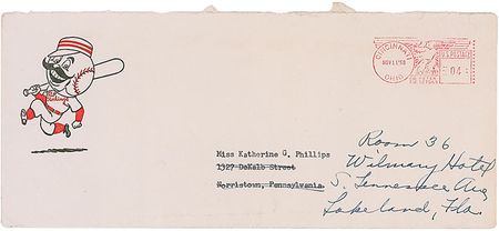 Lot #1476 Gabe Paul - Image 2