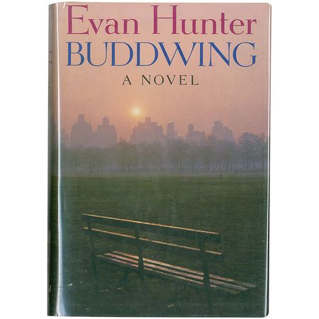 Lot #457 Evan Hunter - Image 2