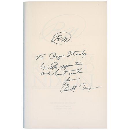 Lot #78 Richard Nixon Book - Image 1