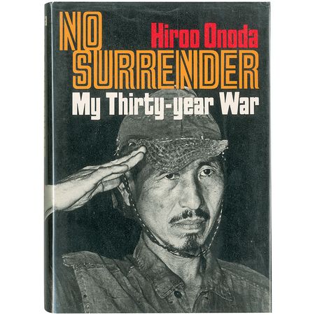 Lot #363 Hiroo Onoda Book - Image 2