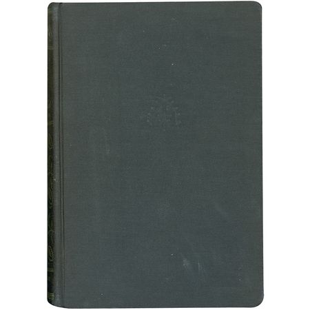 Lot #545 W. Somerset Maugham Books - Image 2