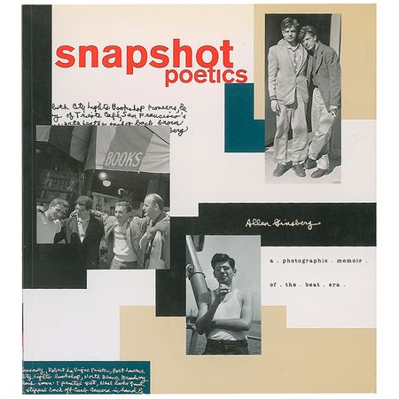 Lot #596 Allen Ginsberg Book - Image 2