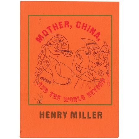 Lot #631 Henry Miller - Image 2