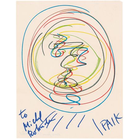 Lot #646 Nam June Paik Sketch - Image 1