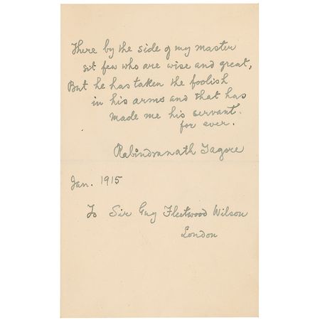 Lot #678 Rabindranath Tagore: A beautifully handwritten, insightful piece ?From a poet who is not wise though old - Image 2