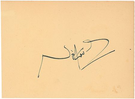 Lot #561 Noel Coward - Image 2
