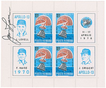 Lot #478 Apollo Astronauts Sieger Stamp Blocks - Image 1