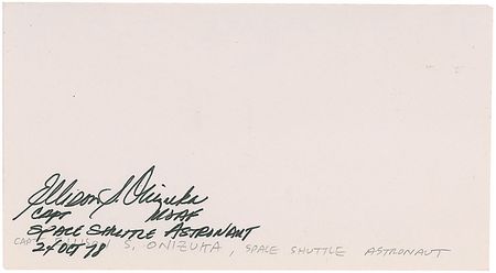 Lot #489 Challenger: A superlative and unusual set of crew signatures - Image 4