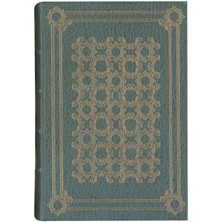 Lot #663 Gore Vidal - Image 2