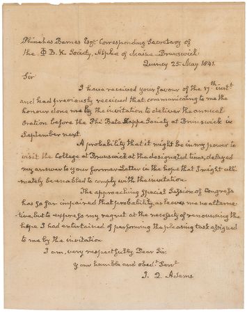 Lot #5 John Quincy Adams - Image 1