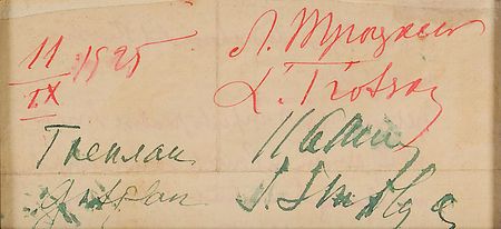 Lot #359 Leon Trotsky: 1925 Trotsky signature during his break from politics - Image 2