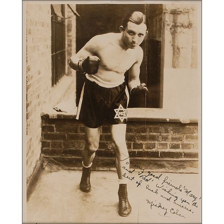 Lot #129 Mickey Cohen Signed Photo - Image 1