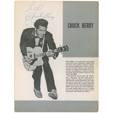 Lot #852 Alan Freed’s Big Beat Program - Image 3