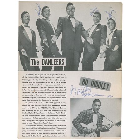 Lot #852 Alan Freed’s Big Beat Program - Image 5