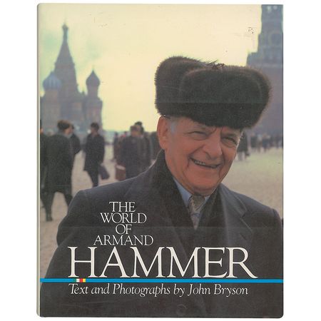 Lot #316 Armand Hammer - Image 2