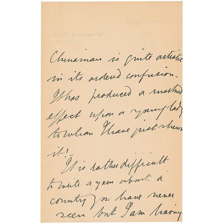 Lot #587 H. Rider Haggard - Image 2