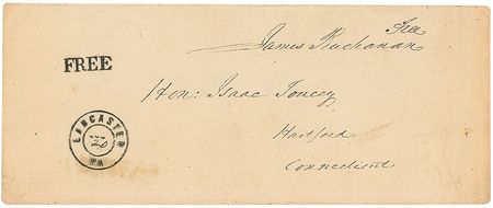 Lot #2 James Buchanan