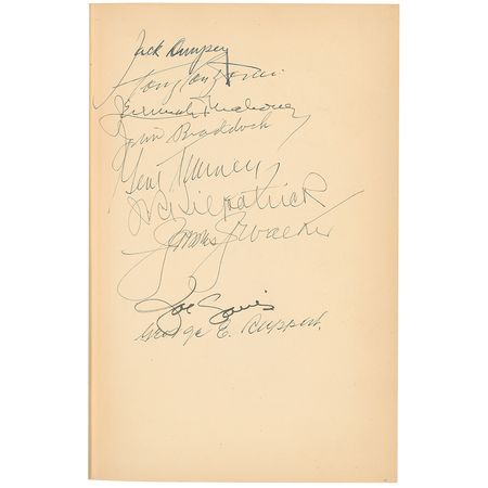 Lot #1399 Boxing - Image 1