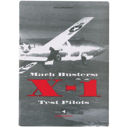 Lot #523 Test Pilots - Image 2
