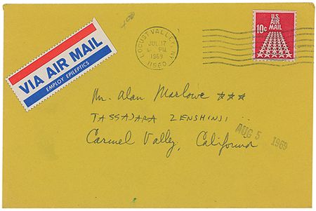 Lot #612 Richard Lippold - Image 3