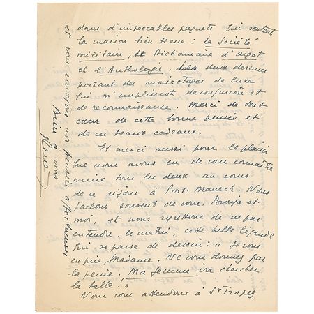 Lot #1046 Rene Clair - Image 2