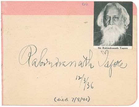 Lot #270 Notables - Image 2