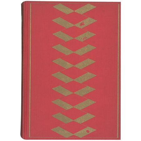 Lot #660 Carl Sandburg - Image 2