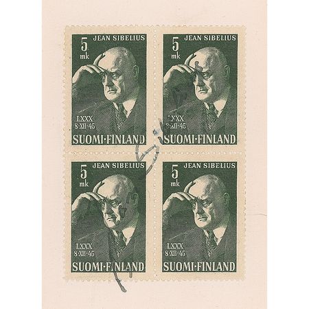 Lot #716 Composers - Image 2