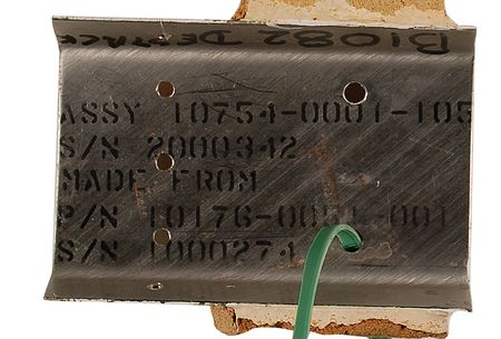 Lot #658 Solid Rocket Booster Tunnel - Image 2