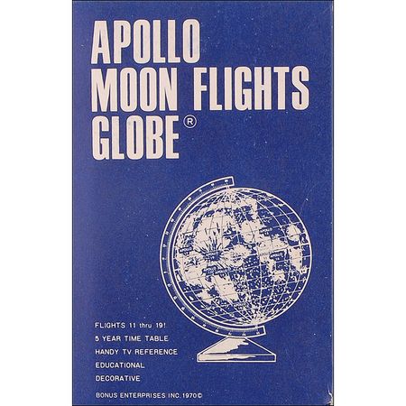 Lot #290 Moonwalkers - Image 1
