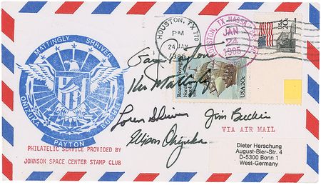 Lot #680 Ellison Onizuka - Image 1