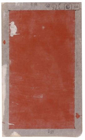 Lot #640  Space Shuttle Challenger LRSI White Tile - Image 8