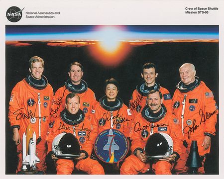 Lot #662 STS-44 and STS-95 - Image 2