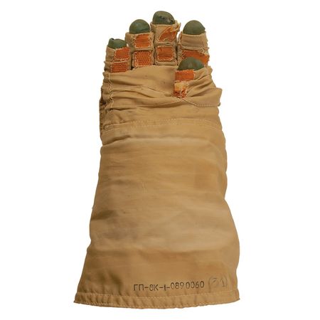 Lot #82 Cosmonaut Glove - Image 2