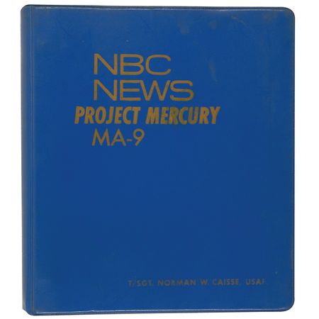Lot #154 Mercury - Image 1