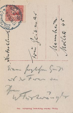 Lot #930 Wilhelm Furtwangler Signed Note - Image 1