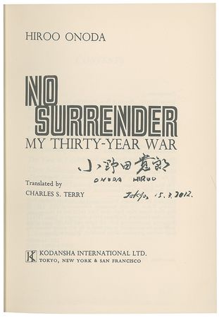 Lot #558 Hiroo Onoda Book - Image 1