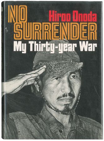 Lot #558 Hiroo Onoda Book - Image 2