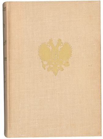 Lot #475 Armand Hammer - Image 2