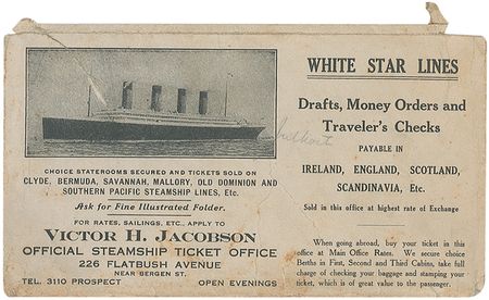 Lot #27 Olympic/Titanic