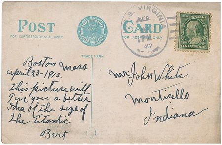 Lot #255 Titanic - Image 2