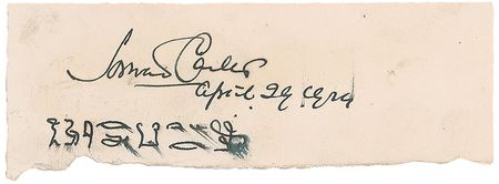 Lot #265 Howard Carter: Rare signature of the discoverer of Tut?s tomb, in English and hieroglyphics - Image 2