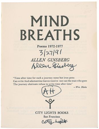 Lot #732 Allen Ginsberg Book - Image 2